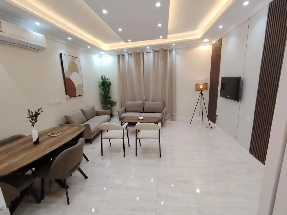 Rehab Al-Haram Apartment Mecca