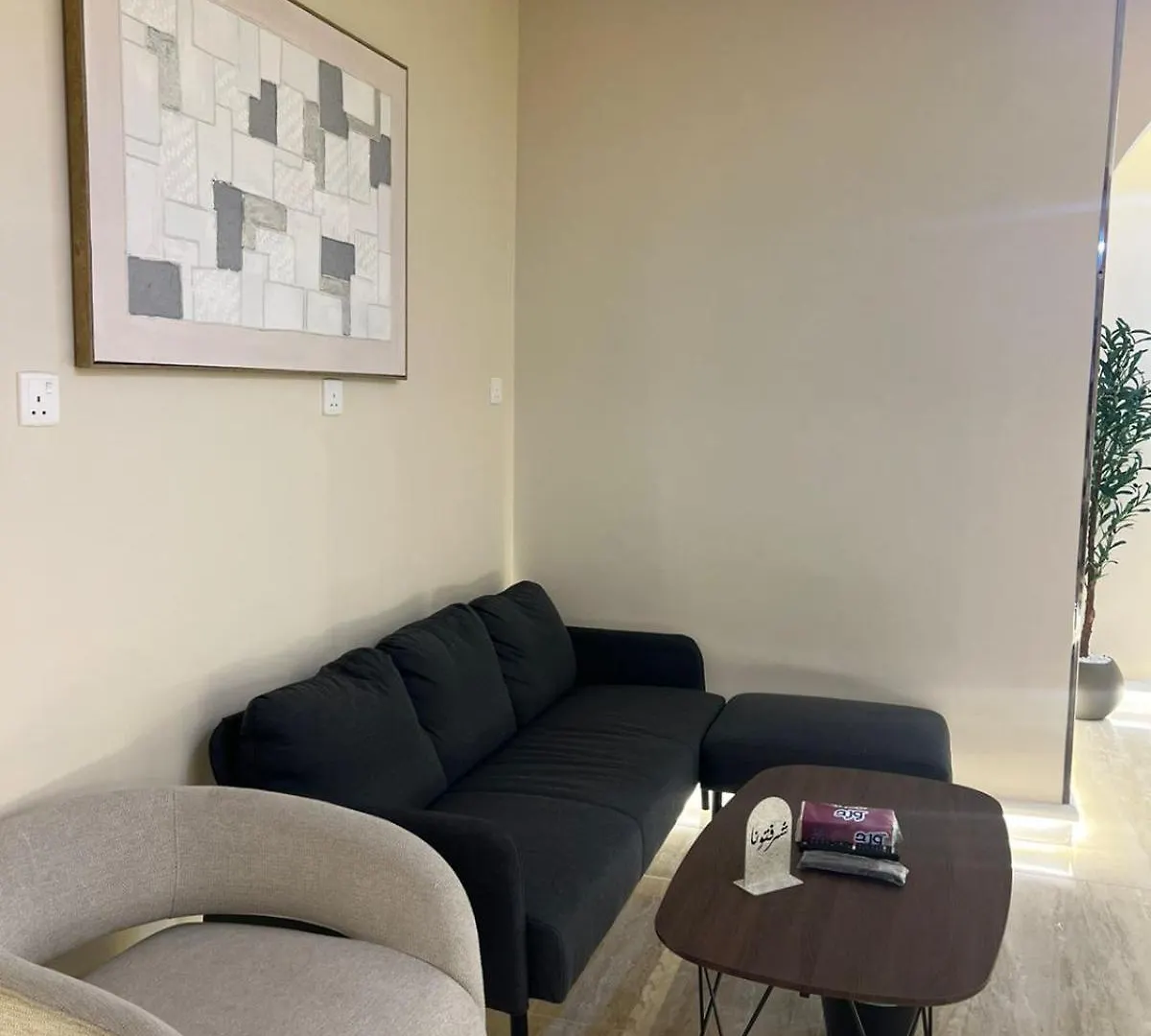 Rehab Al-Haram Apartment Mecca